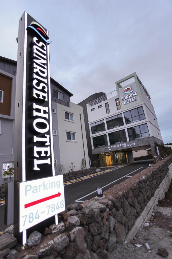 Sunrise Hotel Supjikoji Seogwipo-stad Buitenkant foto